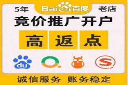 信息流平台案例分享：优化用户体验的秘诀